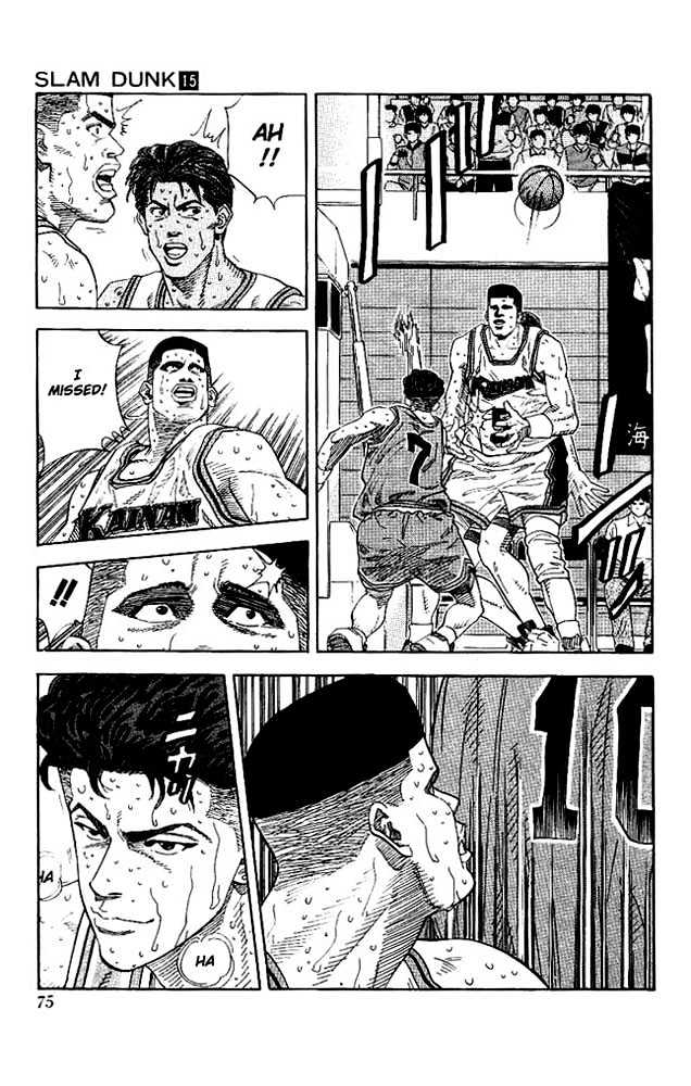 Slam Dunk, Chapter 129 image 09